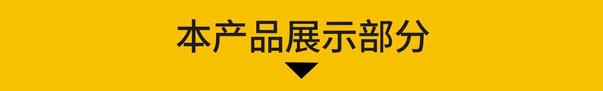 图片[3]-消防门防火安全门应急照明灯消火栓灭火器材SU模型草图大师素材库-大怪兽分享