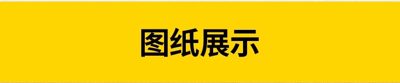 图片[3]-创意CAD图框模板国外国内常用施工图素材室内家装工装设计A012A34-大怪兽分享