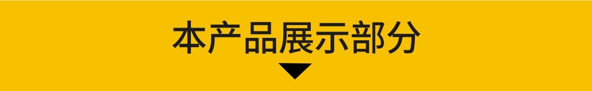 图片[3]-吊顶3D模型 天花顶棚装饰铝扣板风格集成石膏浴霸排气扇3DMAX素材-大怪兽分享