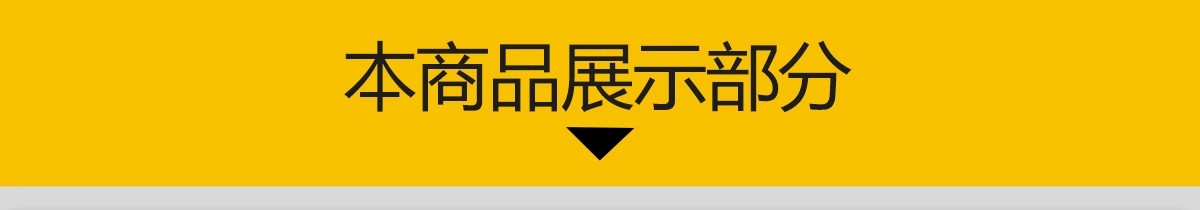 图片[3]-公园广场园林景观设计施工图平面图块通用CAD节点图例图库素材-大怪兽分享