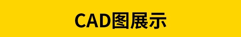 图片[3]-深化制图CAD材料标注模板标准动态开关插座图例线型图案填充图库-大怪兽分享