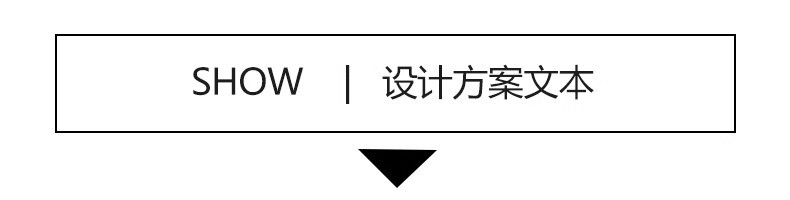 图片[3]-儿童公园乐园ppt文本方案亲子游乐活动场景观设计SU模型CAD施工图-大怪兽分享