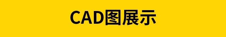 图片[3]-18种房门玻璃防火推拉门cad节点大样剖面详图室内立面图图纸素材-大怪兽分享