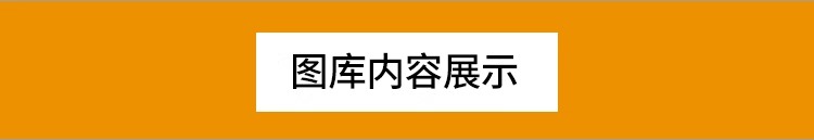 图片[3]-衣柜双移门三移门内部结构CAD图纸图库立面图施工图家装全屋定制-大怪兽分享