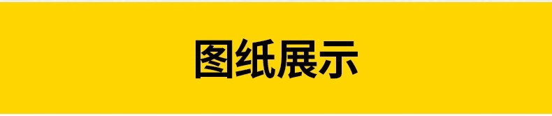 图片[3]-影剧院电影院剧场CAD平面布置方案文本建筑室内设计施工图纸素材-大怪兽分享