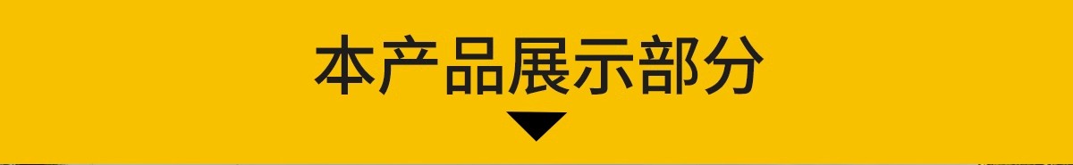 图片[3]-现代公园体育运动入口景观景区大门雕塑LOGO景墙指示标识牌SU模型-大怪兽分享