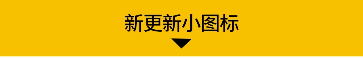 图片[2]-园林景观规划符号建筑学分析图ps方案AI建筑设计图标PSD分层素材-大怪兽分享