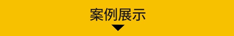 图片[3]-全屋智能家居方案施工图纸开关灯具图例平面图设计模板CAD施工图-大怪兽分享