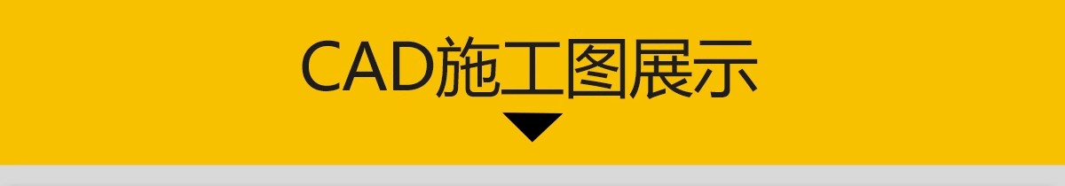 图片[3]-体育馆CAD施工图平面图篮球运动场健身中心建筑规划方案素材设计-大怪兽分享