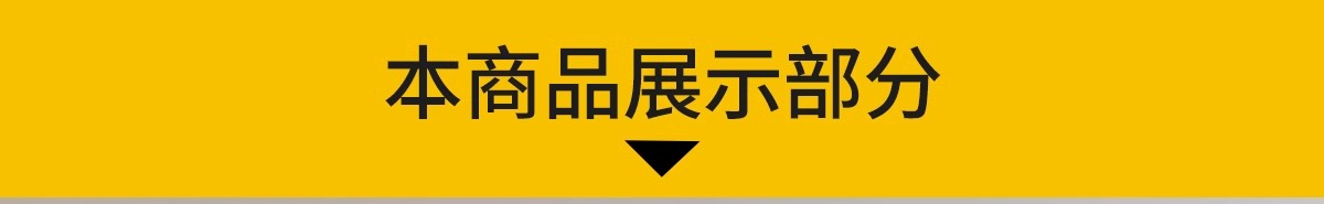 图片[3]-中式建筑门头四合院民房民居构建屋檐屋顶门楼牌坊檐枋SU模型素材-大怪兽分享