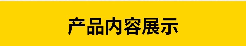 图片[3]-PS小清新插画风建筑景观现场地空间人群小场景剖面分析图PSD素材-大怪兽分享