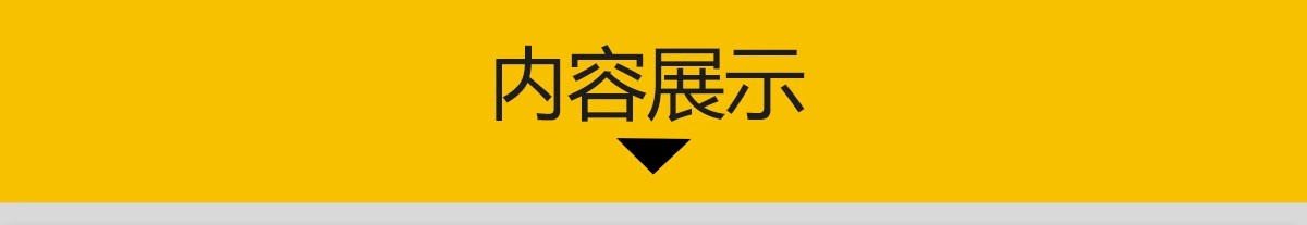 图片[3]-室内家装住宅灯光场景运用安装节点模块照明解析分析灯具CAD图纸-大怪兽分享