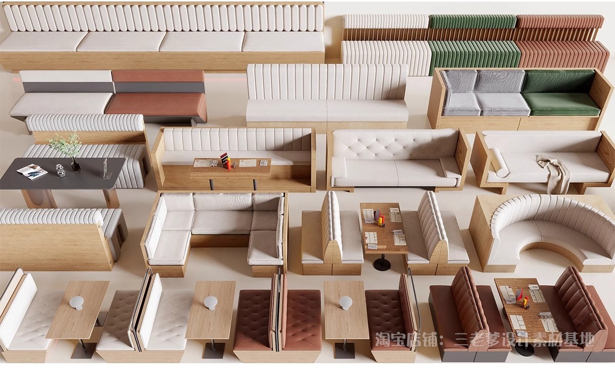 图片[4]-现代北欧咖啡厅餐厅火锅店甜品奶茶店卡座坐椅草图大师SU模型素材-大怪兽分享