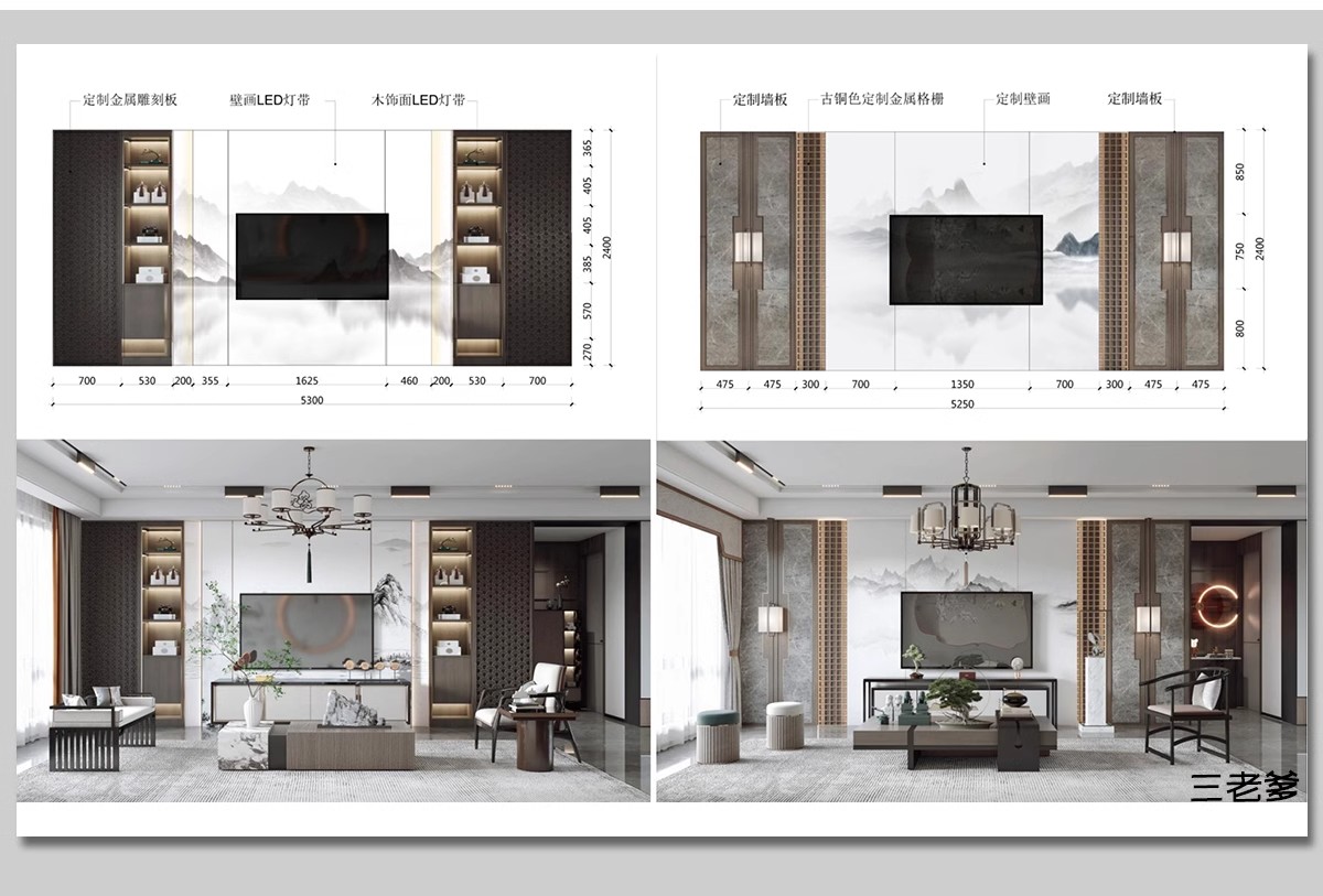 图片[4]-客厅餐厅卧室电视背景墙效果图家装装修设计参考图片尺寸标注排版-大怪兽分享