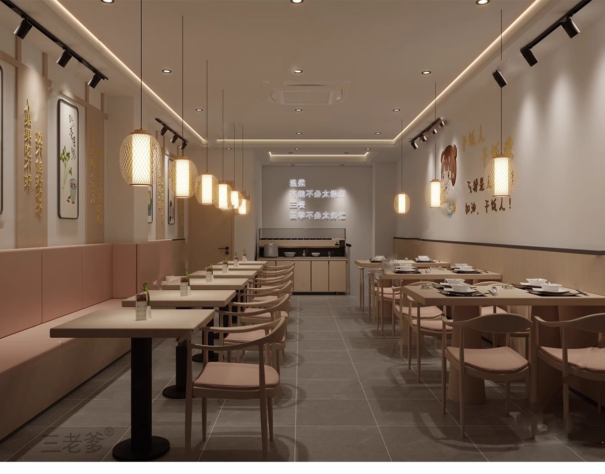 图片[4]-侘寂风餐厅室内设计饭店奶茶店咖啡厅餐饮空间工装草图大师SU模型-大怪兽分享