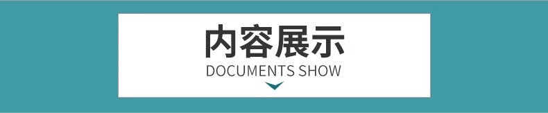 图片[4]-园林景观庭院植物三维真实花草树木乔木花卉灌木草图大师SU模型库-大怪兽分享