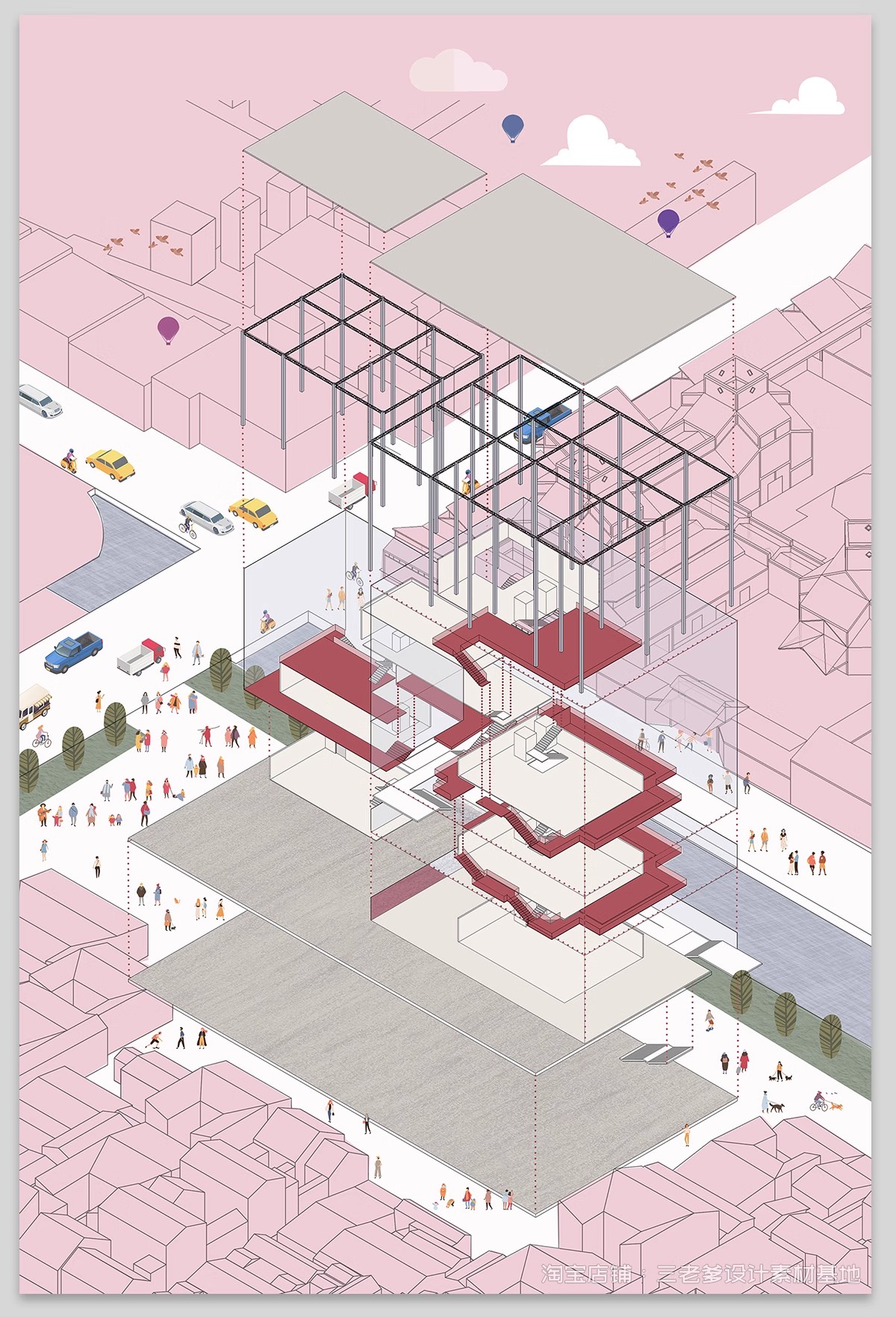 图片[4]-爆炸分层轴侧分析图PSD分层 建筑景观空间竞赛风插画风ps展板素材-大怪兽分享
