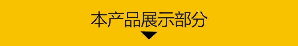 图片[3]-服装店专卖店创意构思方案CAD平面布局图优化设计素材库布置规划-大怪兽分享
