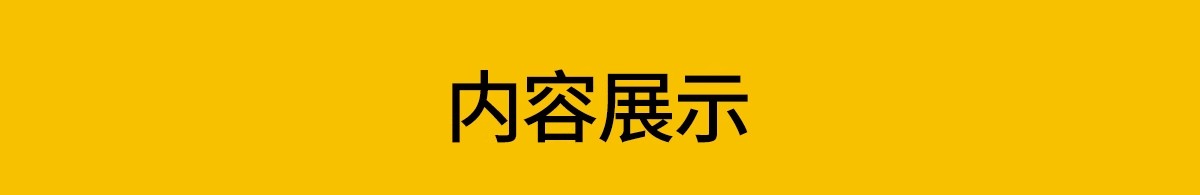 图片[3]-2025水面海面湖面水纹PS贴图3d高清su景观园林水景波纹素材竞赛风-大怪兽分享