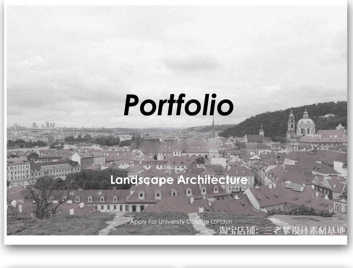 图片[4]-景观建筑城市规划室内ps设计文本方案作品集PSD排版范例竞赛风PPT-大怪兽分享