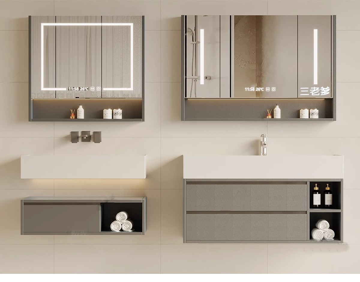 图片[12]-浴室柜子草图大师卫生间洗手台盆镜子卫浴现代奶油单体家装su模型-大怪兽分享