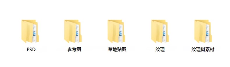 图片[4]-绿色纹理树PS素材竞赛风拼贴风小清新简约绿地鸟瞰轴测PSD文件PNG-大怪兽分享