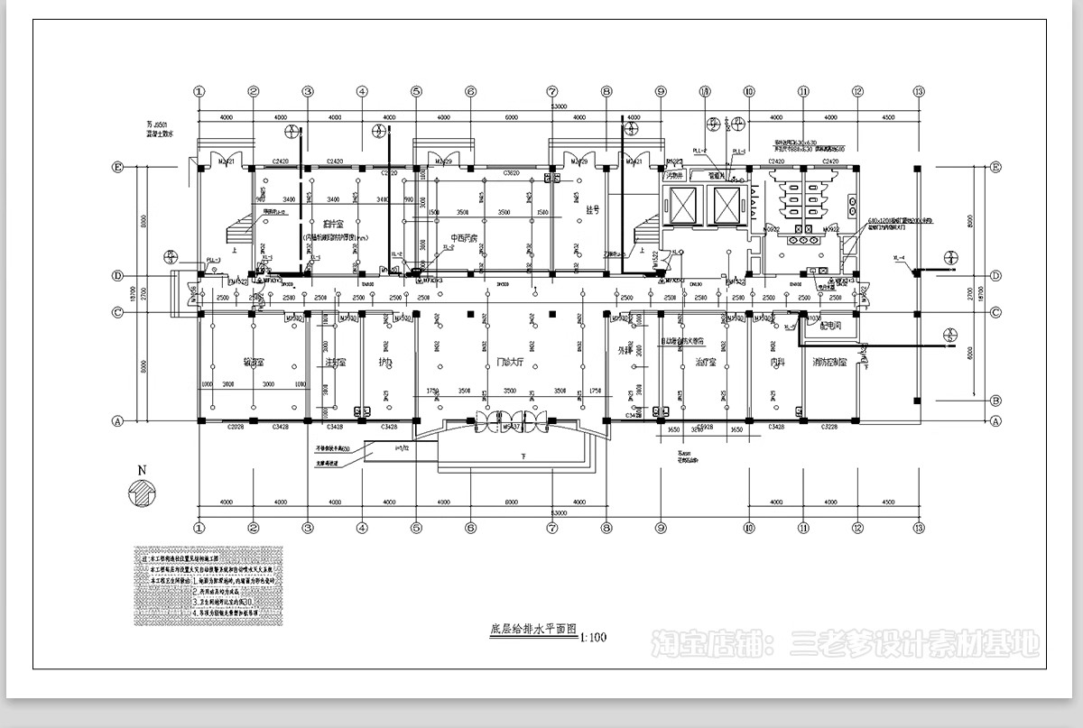 图片[4]-消防给排水电气系统图CAD施工图 工装纸配电强弱电水电全套设计图-大怪兽分享