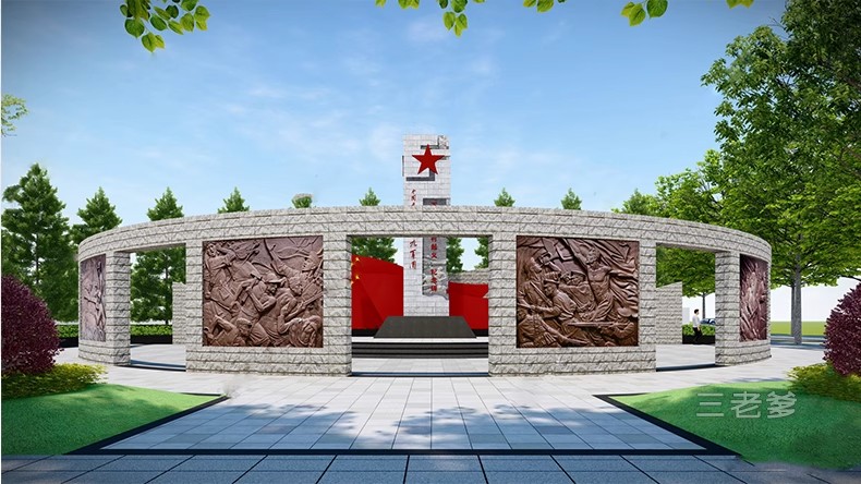 图片[4]-红色文化党建主题美丽乡村新农村公园广场旅游景区草图大师SU模型-大怪兽分享