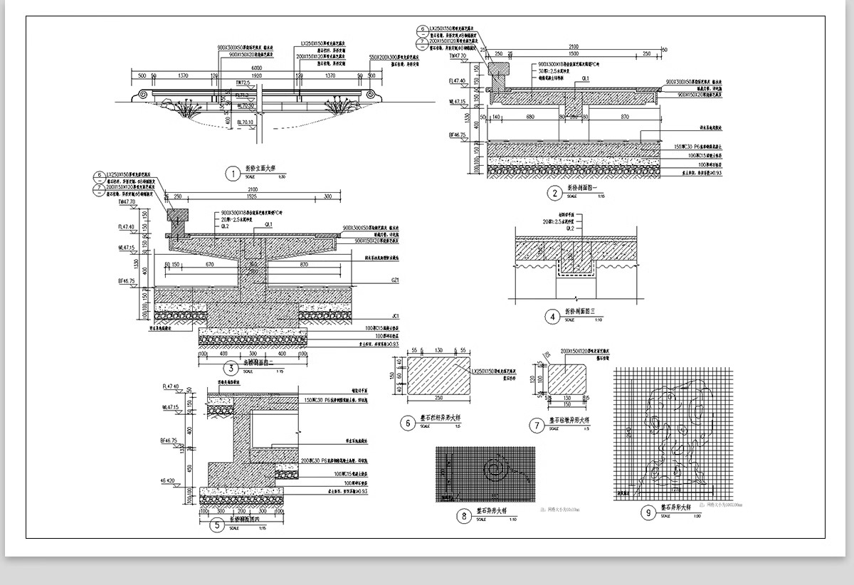 图片[4]-假山置石CAD图库 景观石太湖石平面立面园林别墅庭院图块施工图-大怪兽分享
