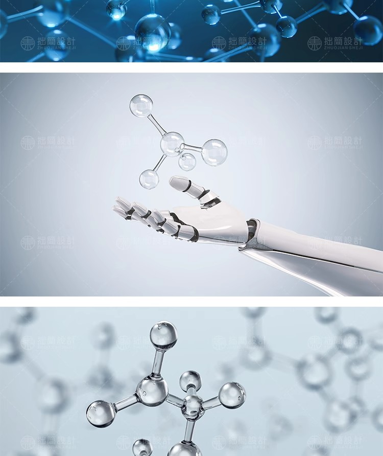 图片[4]-37款医疗生物科技DAN基因链分子原子背景插图JPG高清图片设计素材-大怪兽分享