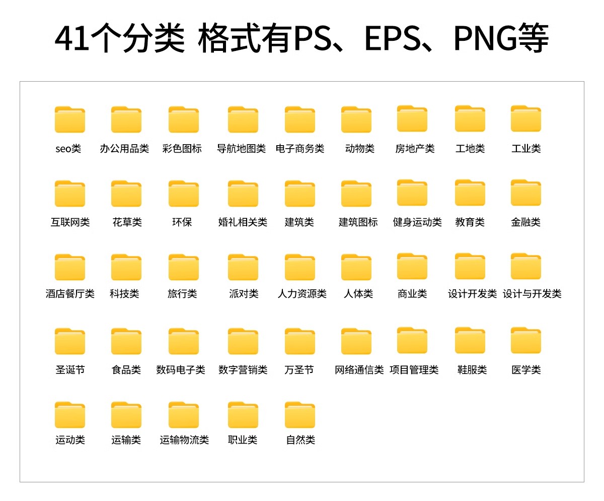 图片[3]-园林景观规划符号建筑学分析图ps方案AI建筑设计图标PSD分层素材-大怪兽分享