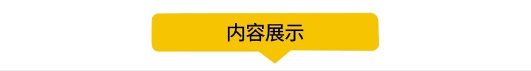 图片[3]-老报纸旧报纸贴图拼接70年代80墙面复古英文美式怀旧3d壁纸su素材-大怪兽分享