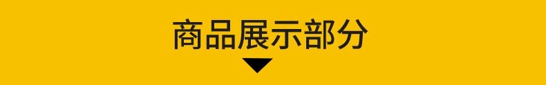 图片[3]-装修知识图集流程攻略指南大全新房施工半包全包材料知识图片资料-大怪兽分享