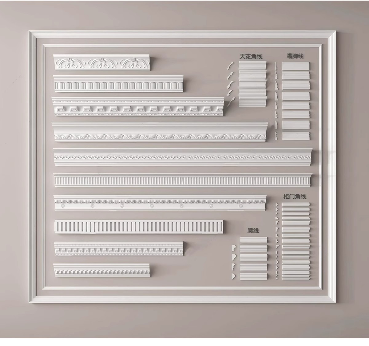 图片[5]-草图大师欧式法式雕花角花罗马柱石膏线条角线建筑构件SU模型库-大怪兽分享