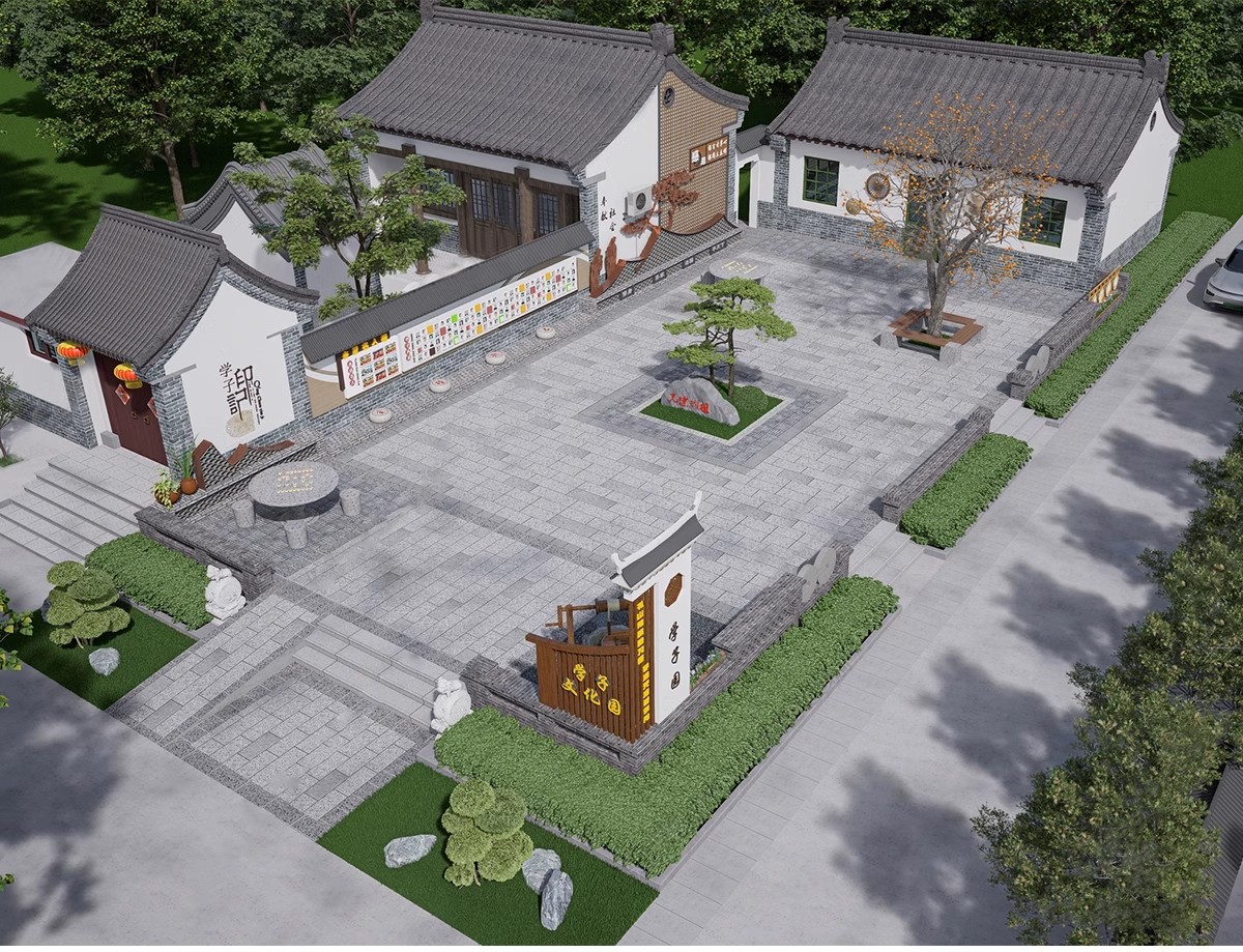 图片[4]-新中式美丽乡村农业生态旅游文化广场民宿公园建筑景观SU模型CAD-大怪兽分享