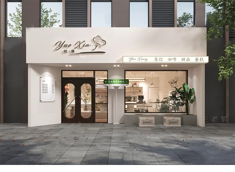 图片[5]-草图大师门头SU模型现代新中式餐厅甜品店面商业街餐饮店铺门面-大怪兽分享