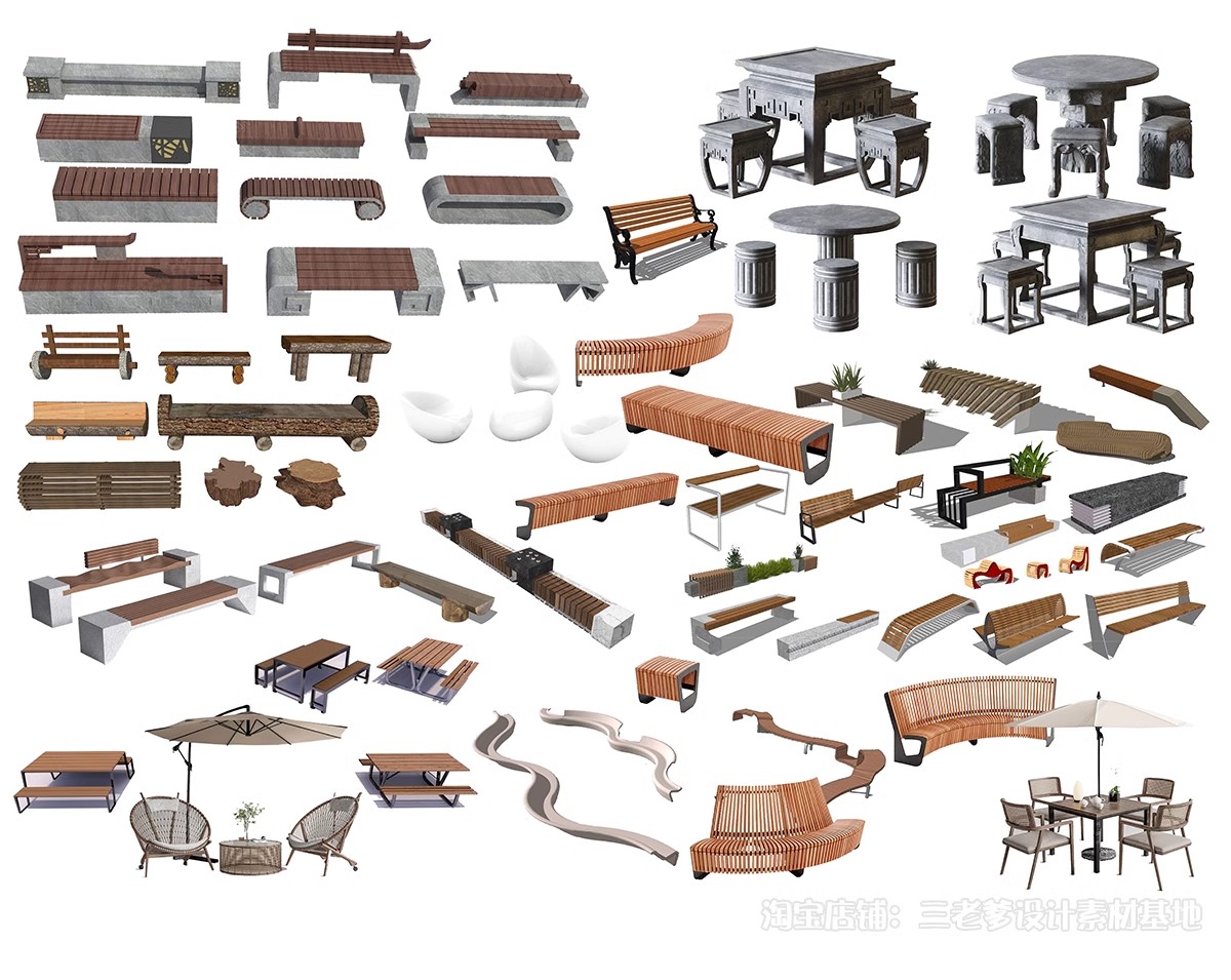图片[5]-景观座椅树池坐凳ps素材 户外休闲公共公园小区PSD免扣效果图后期-大怪兽分享