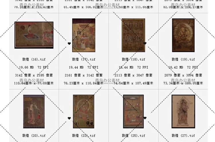 图片[4]-敦煌壁画高清电子画册作品图集莫高石窟佛像飞天仕女线描临摹素材-大怪兽分享
