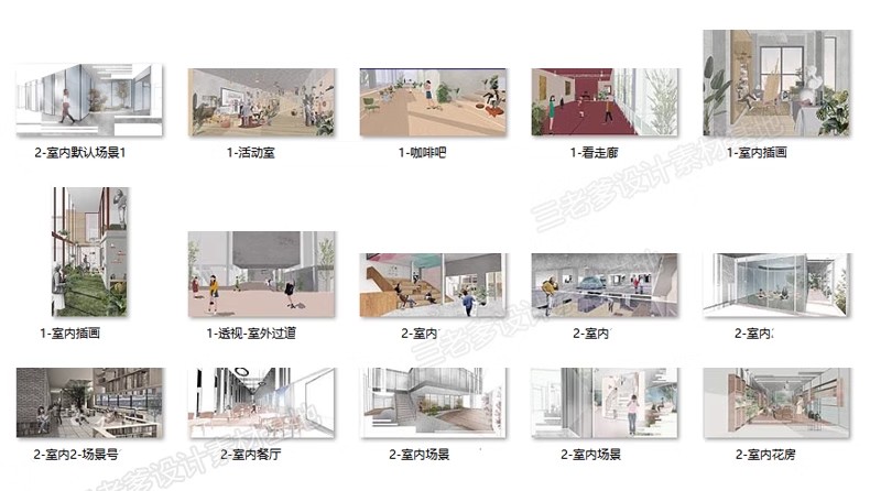 图片[5]-拼贴风插画风室内效果图PSD分层ps素材 非写实 细节 小清新 灰调-大怪兽分享