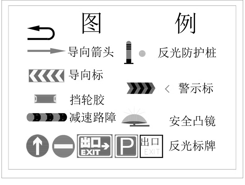 图片[5]-停车场规划设计建筑CAD平面图纸 地下车库SU模型车位施工图素材-大怪兽分享