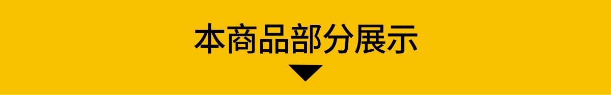 图片[3]-花坛树池ps素材库景观花镜花草植物乔灌木造型组团psd免抠效果图-大怪兽分享