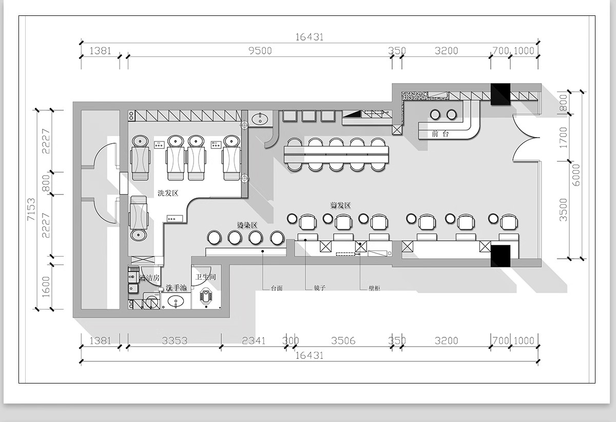 图片[5]-理发店CAD施工图美发厅洗头房沙龙平面布置布局室内图库器材美甲-大怪兽分享