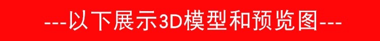 图片[2]-医院设计cad施工图药店病房护士站诊所医疗室设备3D模型素材3dmax-大怪兽分享
