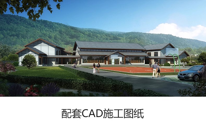 图片[5]-游客接待景区服务中心CAD施工图纸 驿站旅游方案布局参考设计图库-大怪兽分享
