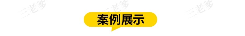 图片[4]-影剧院电影院剧场CAD平面布置方案文本建筑室内设计施工图纸素材-大怪兽分享