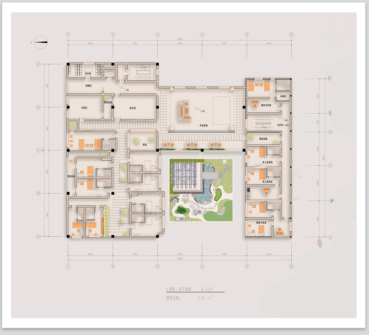 图片[5]-养老院社区养老服务中心建筑设计CAD施工图方案平面布置图PPT方案-大怪兽分享
