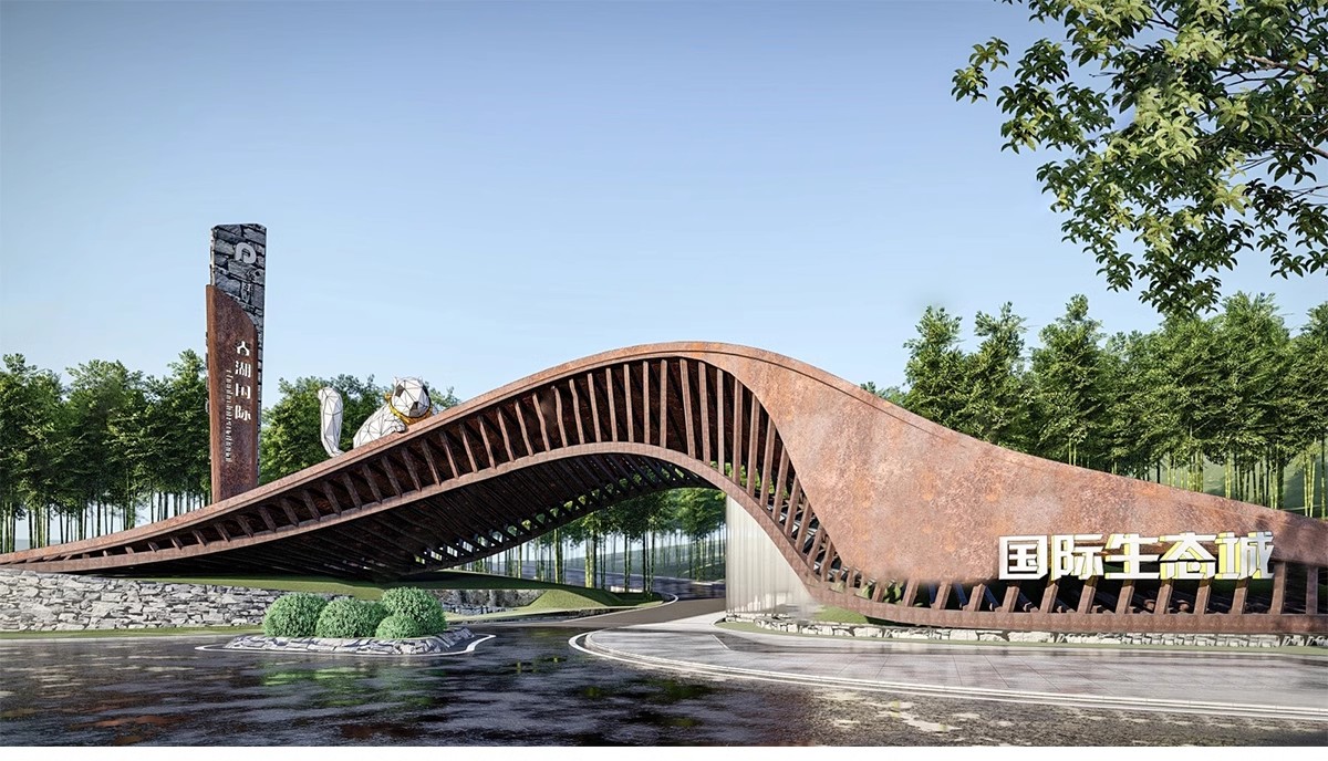 图片[5]-现代公园体育运动入口景观景区大门雕塑LOGO景墙指示标识牌SU模型-大怪兽分享