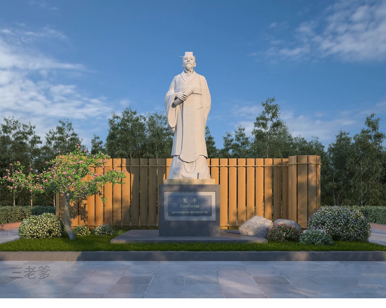 图片[5]-古代圣贤近代伟人历史人物石雕孔子景观雕塑小品su模型库草图大师-大怪兽分享