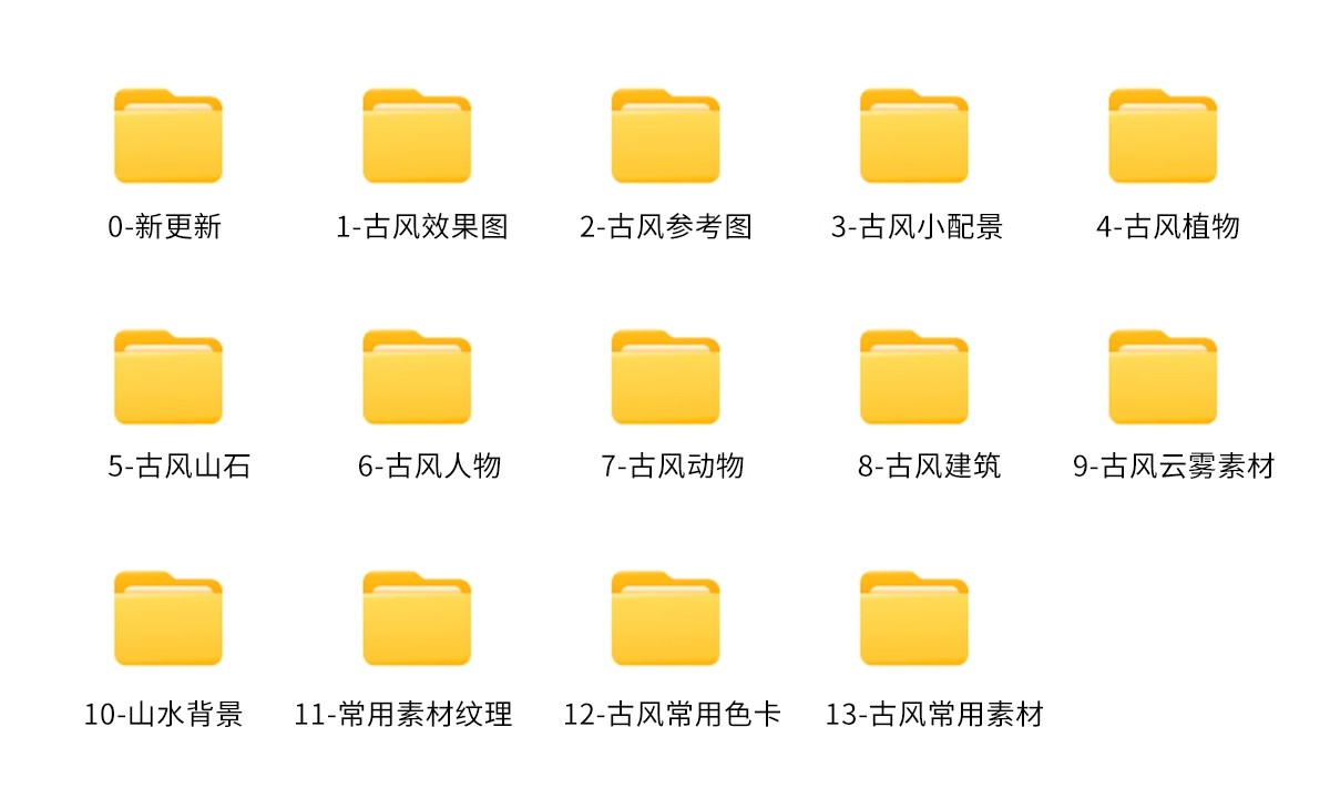 图片[6]-古风竞赛风拼贴建筑景观鸟瞰图psd效果图立面人物植物ps免扣素材-大怪兽分享