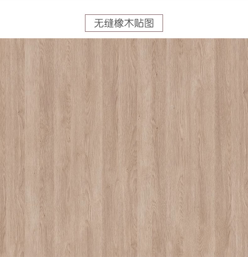 图片[6]-2025木质木材木纹高清素材3D贴图纹理SU室内设计木饰面原木3dmax-大怪兽分享